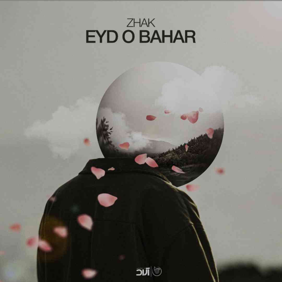 آهنگ جدید ژک عید و بهار